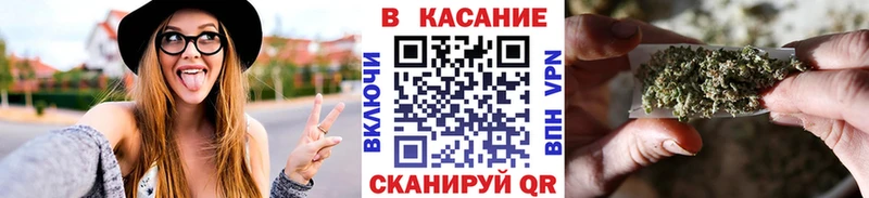 Виды наркоты Домодедово Марихуана  COCAIN  Гашиш  Меф 