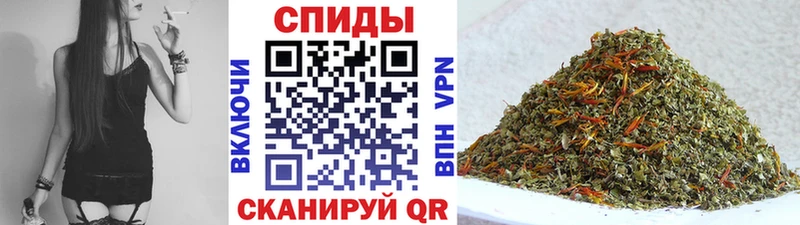omg ссылка  Домодедово  Бутират бутандиол 