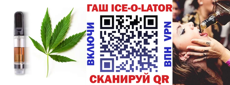 мориарти официальный сайт  Домодедово  Еда ТГК конопля 