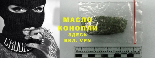 mdma Майский