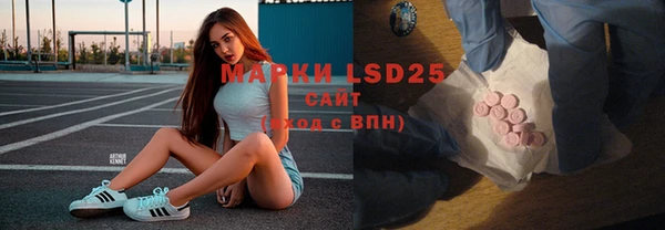 mdma Майский