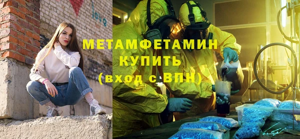 mdma Майский