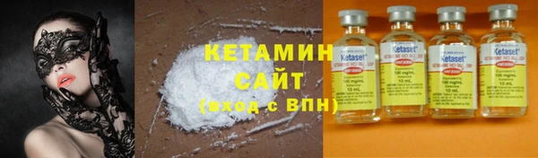каннабис Березники