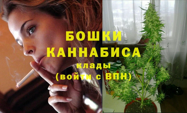 mdma Майский