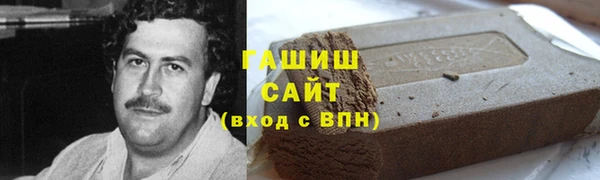 mdma Майский