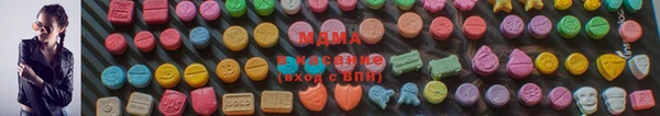 трава Магадан