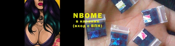 mdma Майский