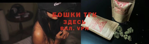 mdma Майский