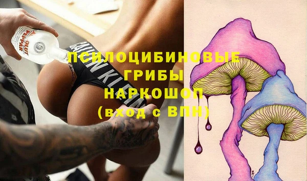 mdma Майский
