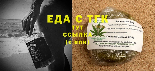 кокаин Лихославль