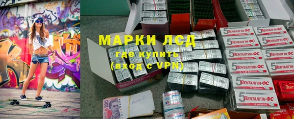 бутик Магас