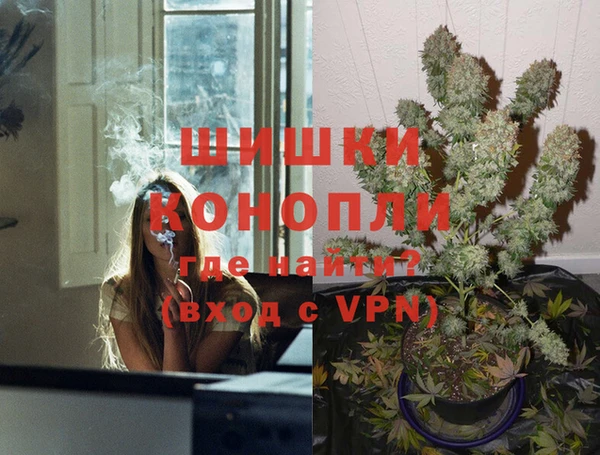 MESCALINE Одинцово