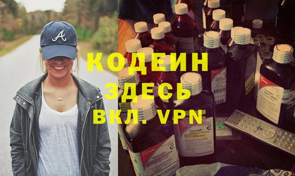 mdma Майский