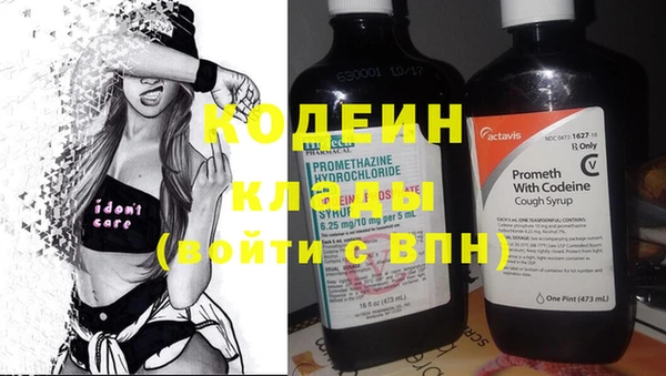 бутик Магас