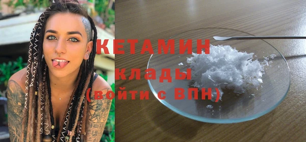 mdma Майский