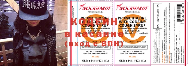 mdma Майский