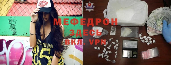 марки nbome Струнино