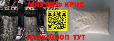 COCAINE Бугуруслан