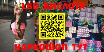 COCAINE Бугуруслан