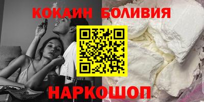 мет Бузулук