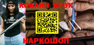 мет Бузулук