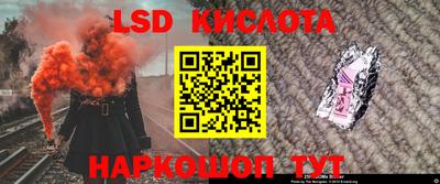 альфа пвп Балаково