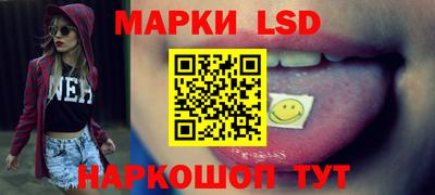 COCAINE Бугуруслан