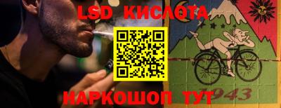 мет Бузулук