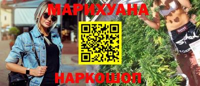 мет Бузулук