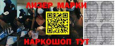 COCAINE Бугуруслан