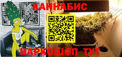 COCAINE Бугуруслан