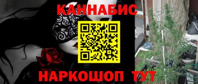 мет Бузулук