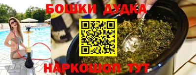 альфа пвп Балаково