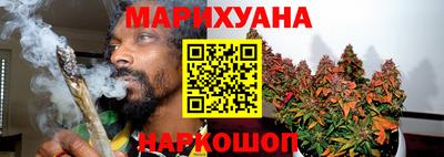 синтетический гашиш Будённовск