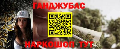 мет Бузулук