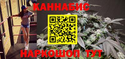COCAINE Бугуруслан