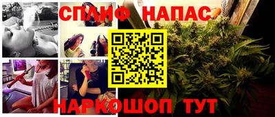 мет Бузулук