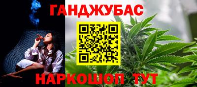 COCAINE Бугуруслан