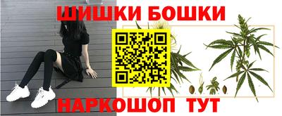 мет Бузулук