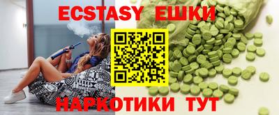 COCAINE Бугуруслан