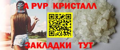 COCAINE Бугуруслан