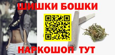 альфа пвп Балаково