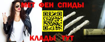 COCAINE Бугуруслан