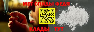бутик Волгодонск