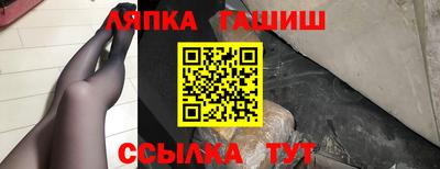 COCAINE Бугуруслан