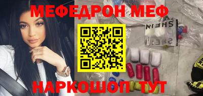 COCAINE Бугуруслан