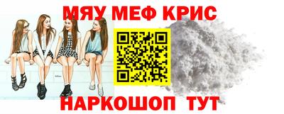 COCAINE Бугуруслан