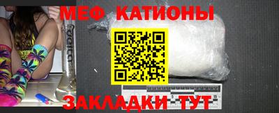COCAINE Бугуруслан