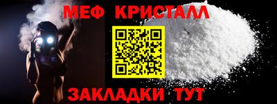 COCAINE Бугуруслан