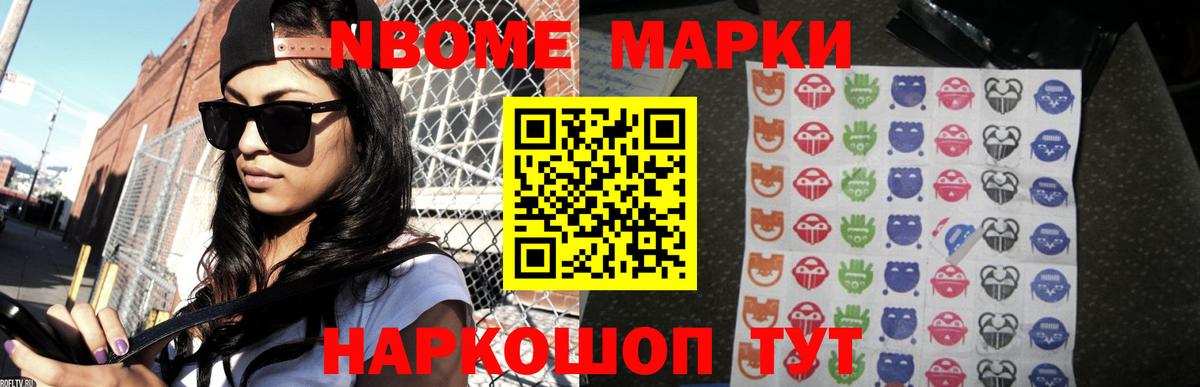 LSD-25 экстази ecstasy  МЕГА ссылка  ЛСД экстази  ЛСД экстази ecstasy  Домодедово 